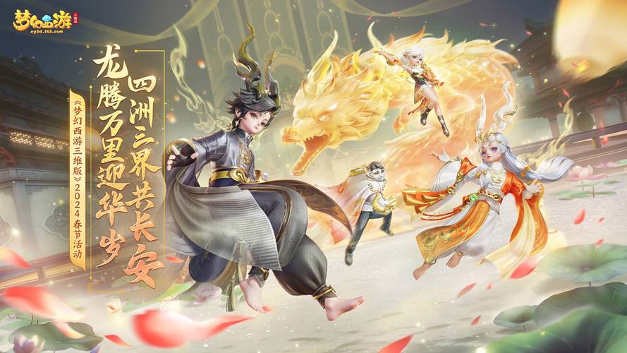 学校站群管理系统